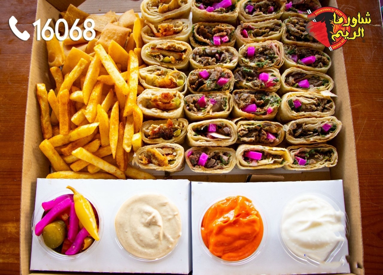 شاورما الدجاج لذيذة
